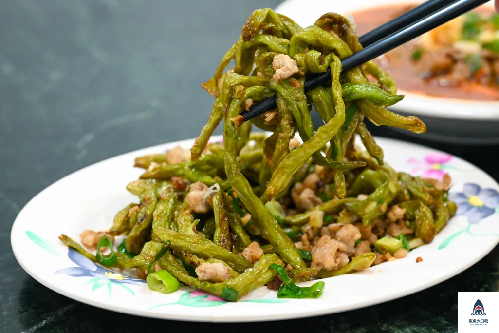 蜀魚館老店,忠孝新生美食推薦 @鯊魚大口咬 蜀魚館老店,忠孝新生美食推薦 @鯊魚大口咬