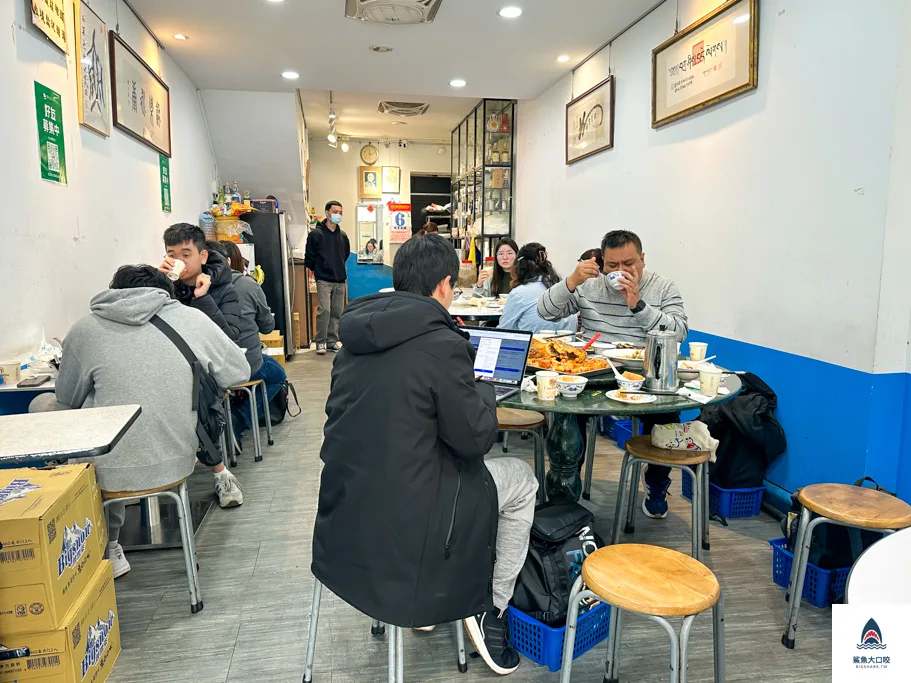 蜀魚館老店,忠孝新生美食推薦 @鯊魚大口咬 蜀魚館老店,忠孝新生美食推薦 @鯊魚大口咬
