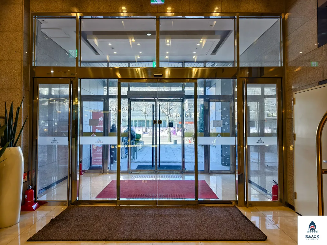 Atrium hotel,首爾住宿推薦 @鯊魚大口咬 Atrium hotel,首爾住宿推薦 @鯊魚大口咬
