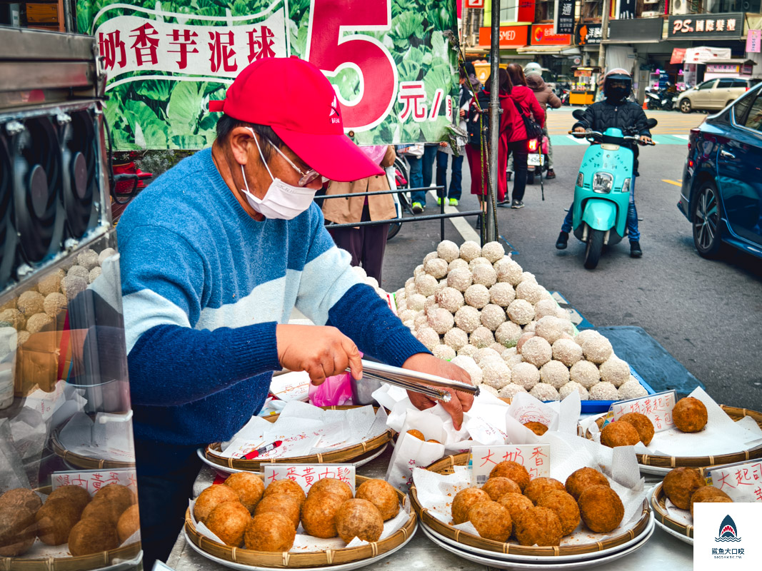 大甲美食,大甲小吃,大甲鎮瀾宮周邊小吃,大甲芋頭,台中美食,大甲芋香包,台中小吃,台中海線美食,台中海線小吃 @鯊魚大口咬 大甲美食,大甲小吃,大甲鎮瀾宮周邊小吃,大甲芋頭,台中美食,大甲芋香包,台中小吃,台中海線美食,台中海線小吃 @鯊魚大口咬