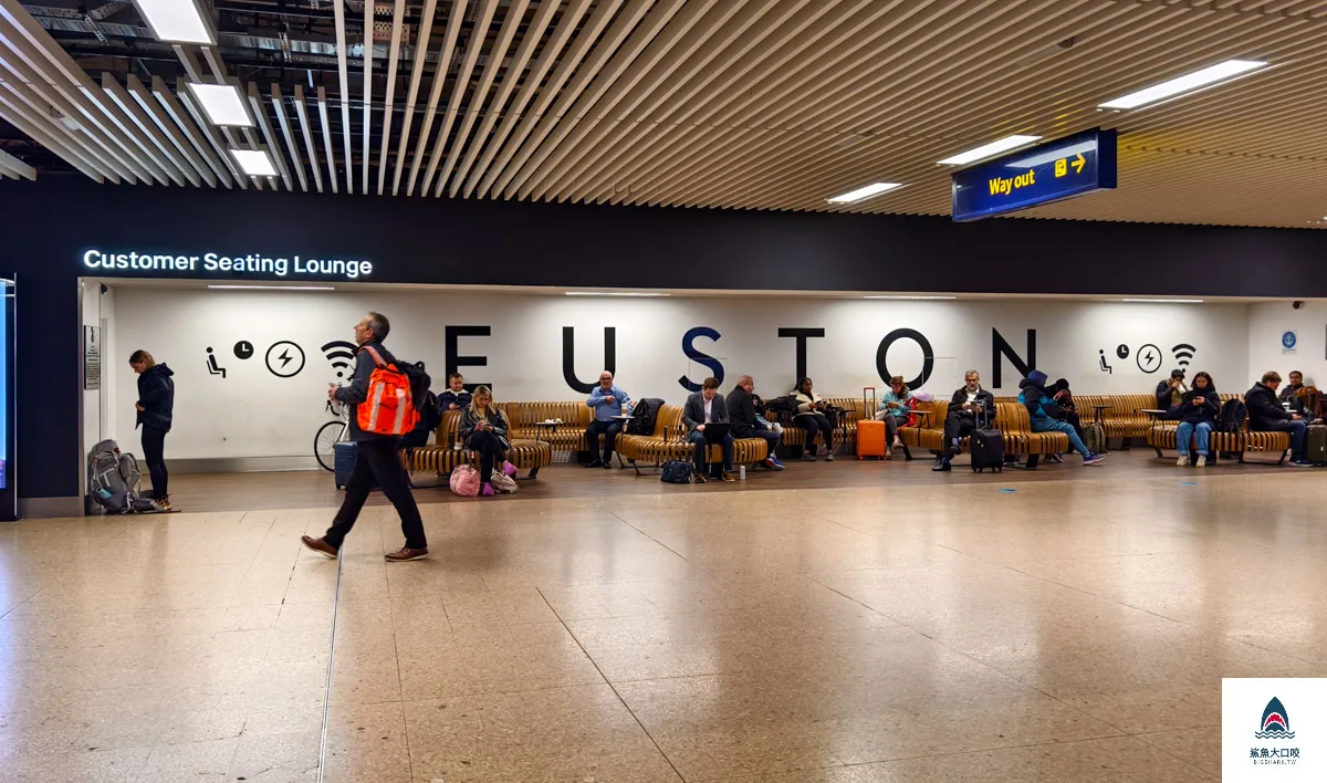 倫敦尤斯頓車站貴賓室,Euston Station First Class Lounge,Euston Station,尤斯頓車站,倫敦尤斯頓車站貴賓室Euston Station First Class Lounge @鯊魚大口咬 倫敦尤斯頓車站貴賓室,Euston Station First Class Lounge,Euston Station,尤斯頓車站,倫敦尤斯頓車站貴賓室Euston Station First Class Lounge @鯊魚大口咬