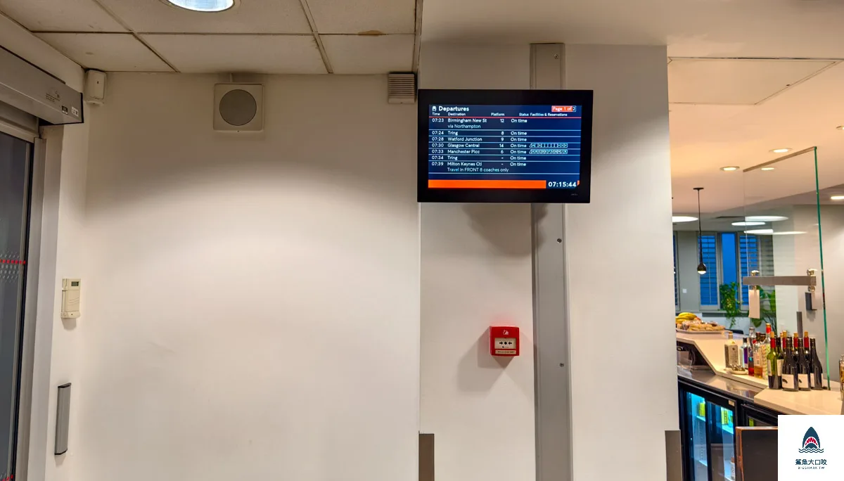 倫敦尤斯頓車站貴賓室,Euston Station First Class Lounge,Euston Station,尤斯頓車站,倫敦尤斯頓車站貴賓室Euston Station First Class Lounge @鯊魚大口咬 倫敦尤斯頓車站貴賓室,Euston Station First Class Lounge,Euston Station,尤斯頓車站,倫敦尤斯頓車站貴賓室Euston Station First Class Lounge @鯊魚大口咬