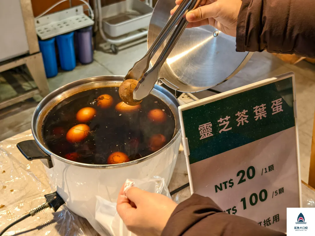 豐年靈芝菇類生態農場,南投埔里景點豐年靈芝菇類生態農場,南投埔里景點 @鯊魚大口咬 豐年靈芝菇類生態農場,南投埔里景點豐年靈芝菇類生態農場,南投埔里景點 @鯊魚大口咬