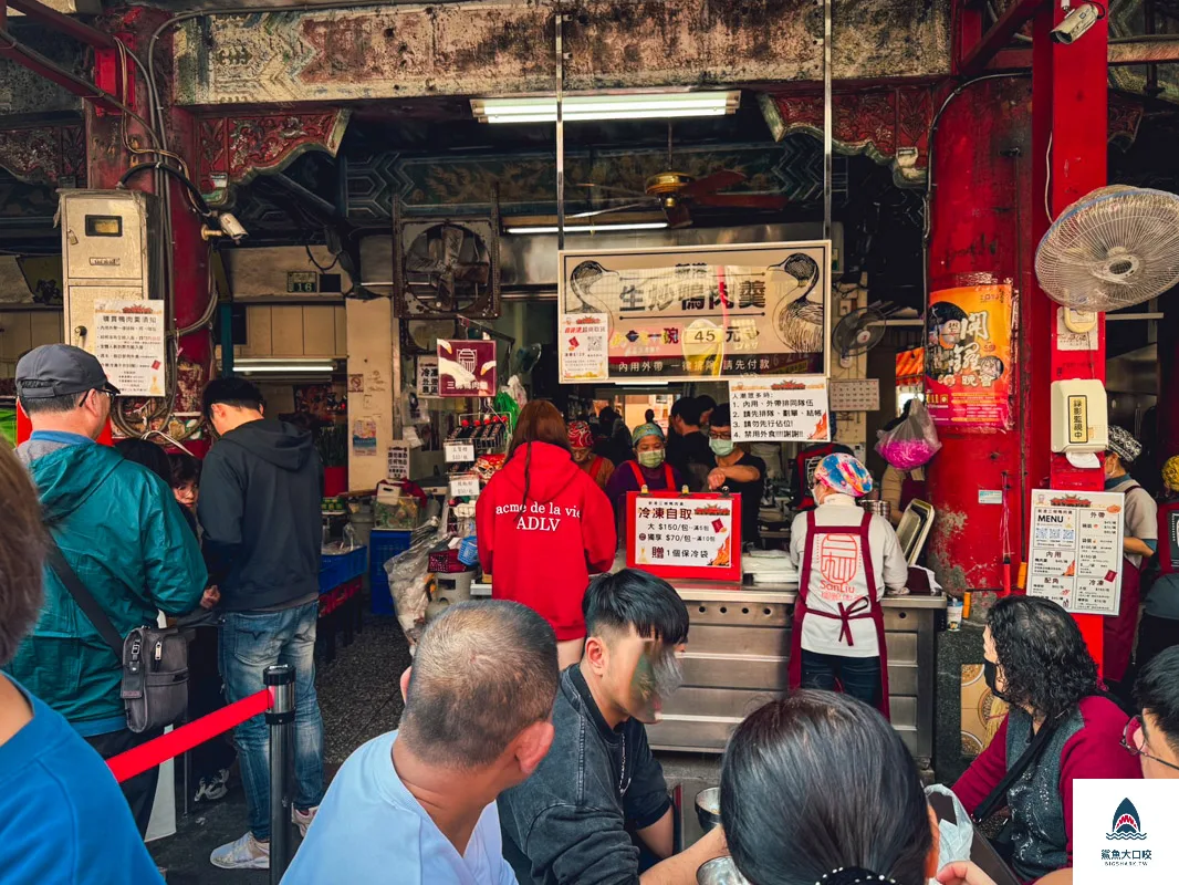 嘉義旅遊,新港奉天宮美食,嘉義美食,新港奉天宮小吃,新港一日遊,新港奉天宮必吃,新港小吃推薦,奉天宮美食,新港美食推薦,新港鴨肉羹,新港鴨肉羹嘉義,嘉義新港鴨肉羹,新港美食,嘉義景點,新港小吃,嘉義新港,新港鴨肉羹價格 @鯊魚大口咬