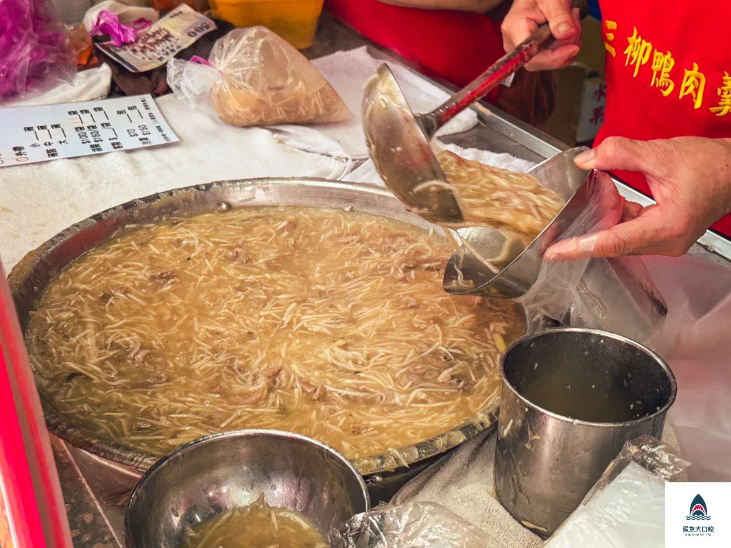 嘉義旅遊,新港奉天宮美食,嘉義美食,新港奉天宮小吃,新港一日遊,新港奉天宮必吃,新港小吃推薦,奉天宮美食,新港美食推薦,新港鴨肉羹,新港鴨肉羹嘉義,嘉義新港鴨肉羹,新港美食,嘉義景點,新港小吃,嘉義新港,新港鴨肉羹價格 @鯊魚大口咬