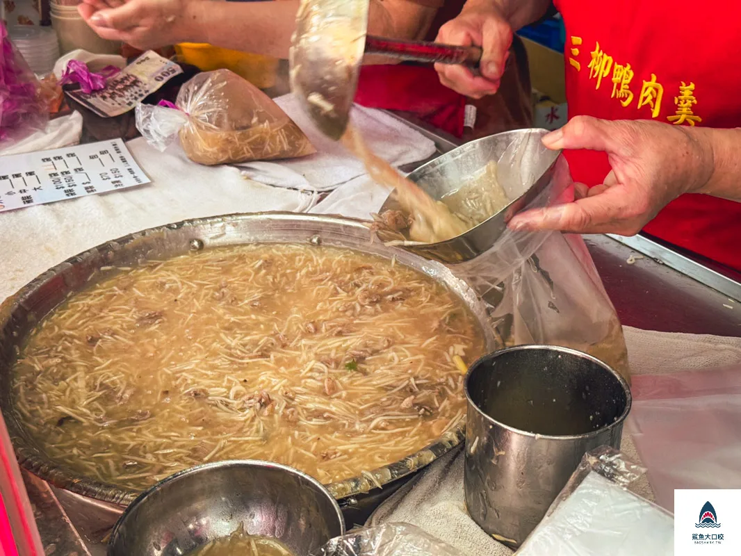 嘉義旅遊,新港奉天宮美食,嘉義美食,新港奉天宮小吃,新港一日遊,新港奉天宮必吃,新港小吃推薦,奉天宮美食,新港美食推薦,新港鴨肉羹,新港鴨肉羹嘉義,嘉義新港鴨肉羹,新港美食,嘉義景點,新港小吃,嘉義新港,新港鴨肉羹價格 @鯊魚大口咬