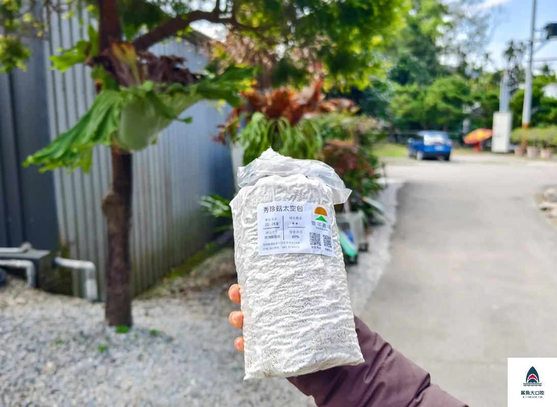 豐年靈芝菇類生態農場,南投埔里景點豐年靈芝菇類生態農場,南投埔里景點 @鯊魚大口咬 豐年靈芝菇類生態農場,南投埔里景點豐年靈芝菇類生態農場,南投埔里景點 @鯊魚大口咬