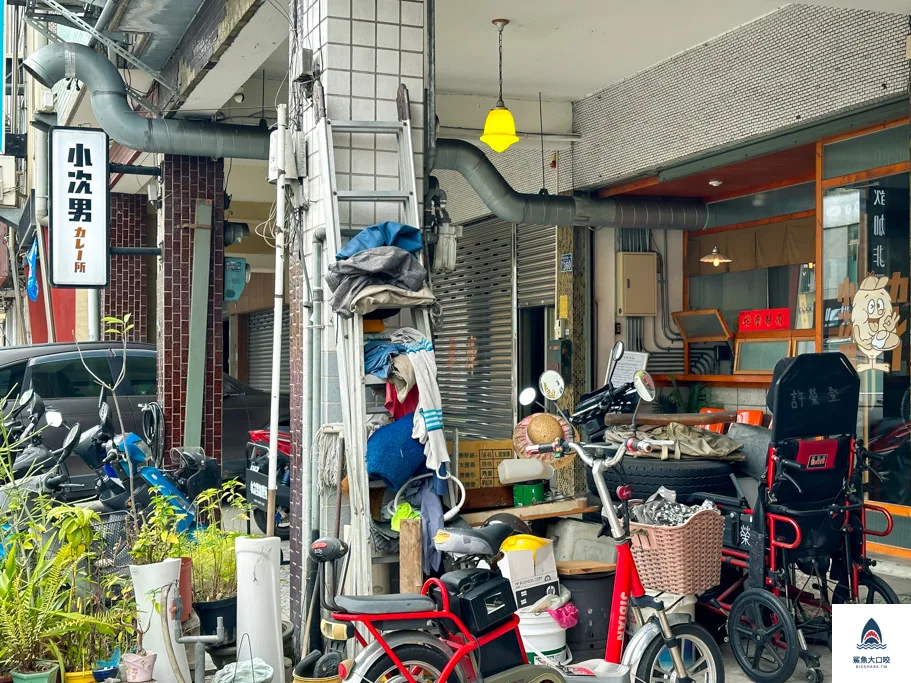 審計新村美食,小次男咖哩 @鯊魚大口咬 審計新村美食,小次男咖哩 @鯊魚大口咬