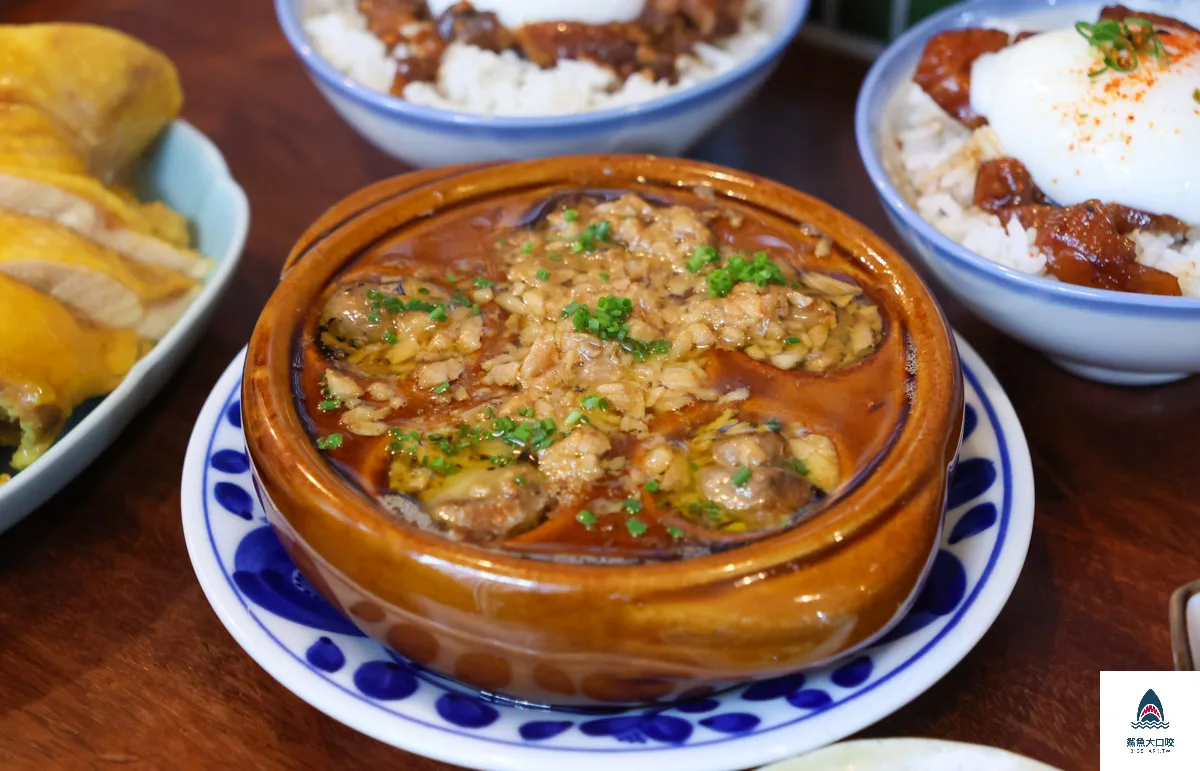 裡小樓小料理,台中台式料理,台中西屯美食推薦,台中米其林必比登推薦 @鯊魚大口咬