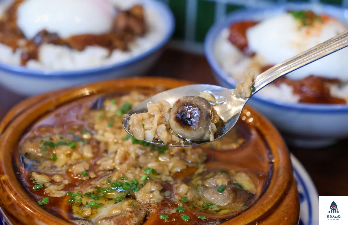裡小樓小料理,台中台式料理,台中西屯美食推薦,台中米其林必比登推薦 @鯊魚大口咬
