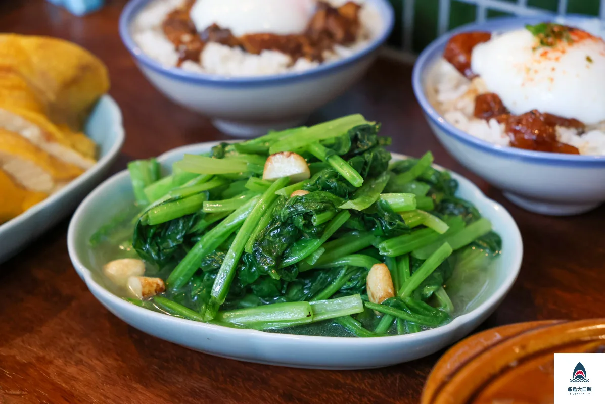 裡小樓小料理,台中台式料理,台中西屯美食推薦,台中米其林必比登推薦 @鯊魚大口咬