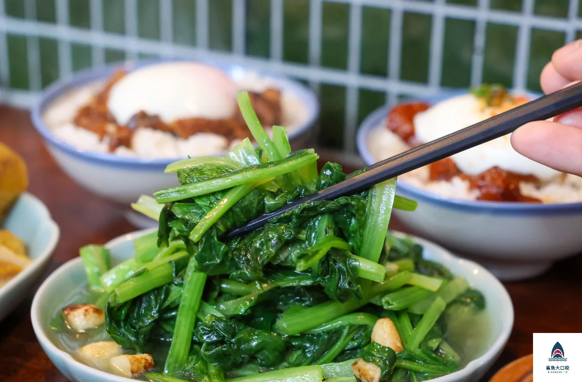 裡小樓小料理,台中台式料理,台中西屯美食推薦,台中米其林必比登推薦 @鯊魚大口咬
