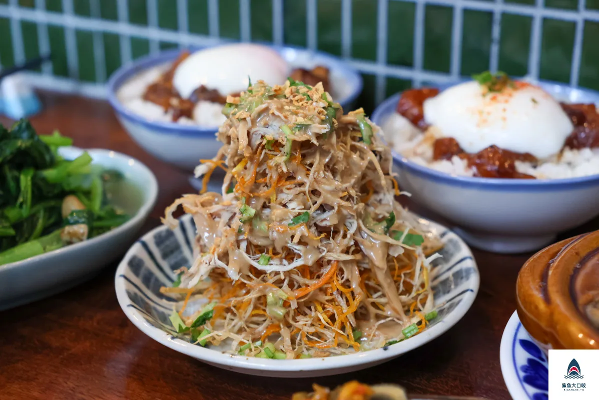 裡小樓小料理,台中台式料理,台中西屯美食推薦,台中米其林必比登推薦 @鯊魚大口咬