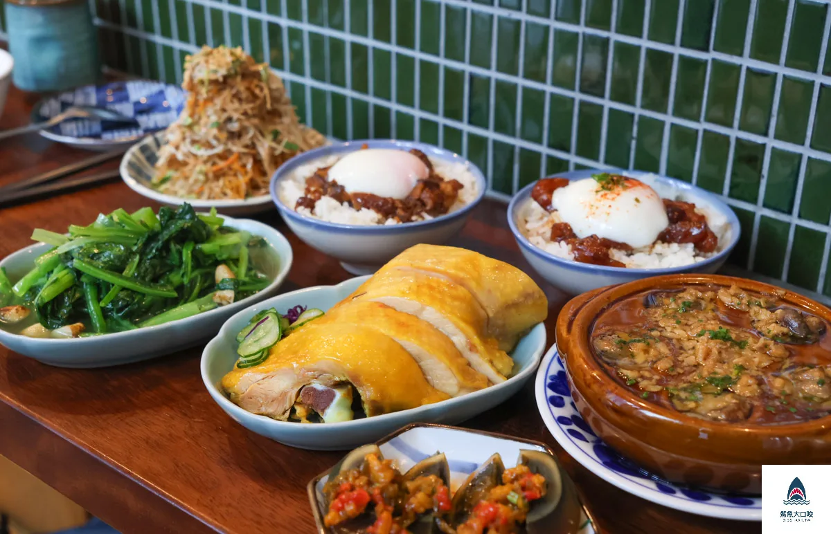 裡小樓小料理,台中台式料理,台中西屯美食推薦,台中米其林必比登推薦 @鯊魚大口咬