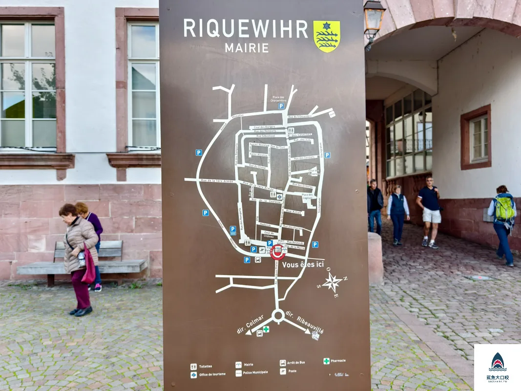 里屈埃維Riquewihr @鯊魚大口咬 里屈埃維Riquewihr @鯊魚大口咬