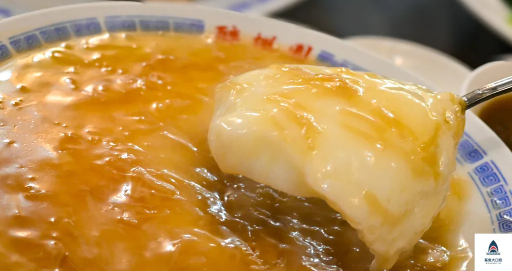 醉楓園小館,台北粵菜 @鯊魚大口咬