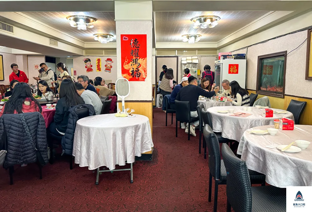 醉楓園小館,台北粵菜 @鯊魚大口咬