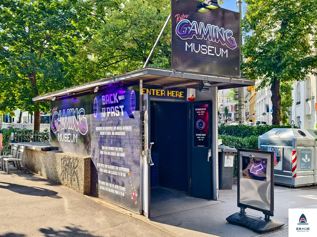 維也納水族館公園Esterházypark,維也納水族館公園,Esterházypark @鯊魚大口咬