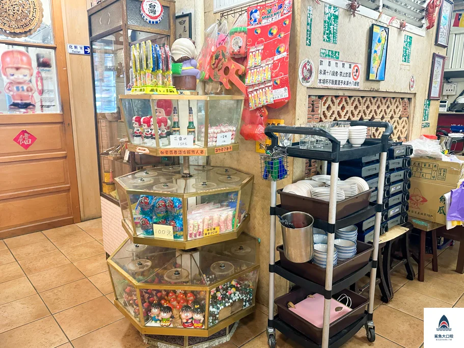 磚窯古早味懷舊餐廳,磚窯古早味懷舊餐廳松山,磚窯古早味懷舊餐廳南港 @鯊魚大口咬 磚窯古早味懷舊餐廳,磚窯古早味懷舊餐廳松山,磚窯古早味懷舊餐廳南港 @鯊魚大口咬