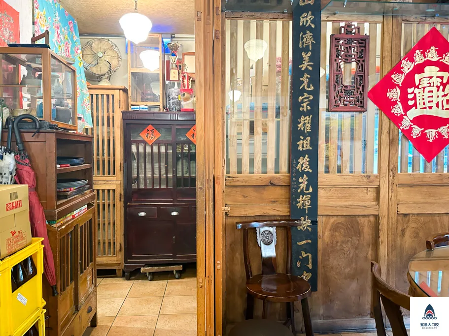 磚窯古早味懷舊餐廳,磚窯古早味懷舊餐廳松山,磚窯古早味懷舊餐廳南港 @鯊魚大口咬