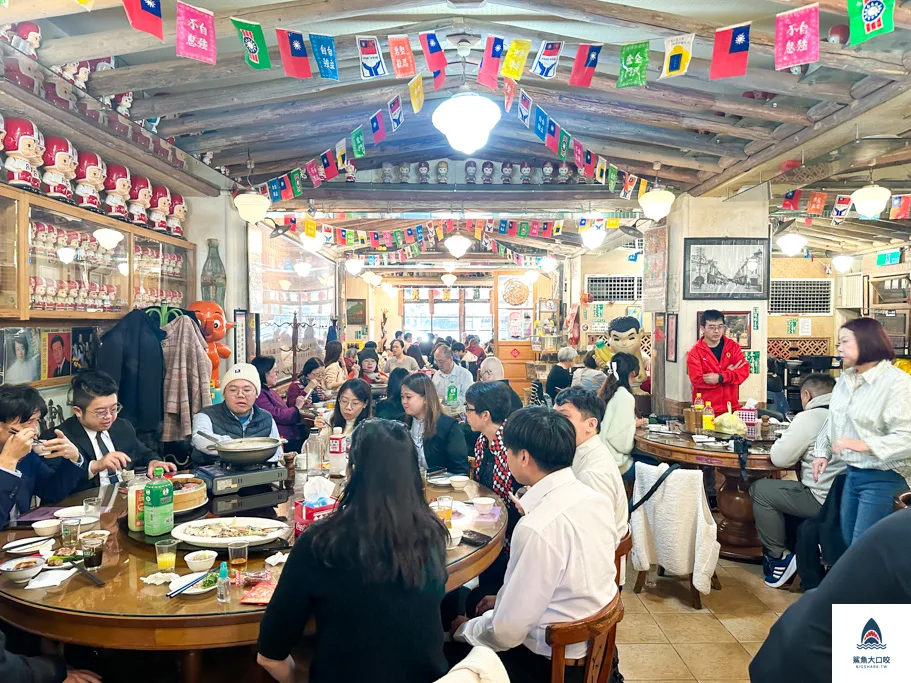 磚窯古早味懷舊餐廳南港,磚窯古早味懷舊餐廳,磚窯古早味懷舊餐廳松山 @鯊魚大口咬