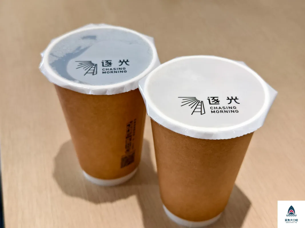 大雅早餐推薦,逐光早餐 @鯊魚大口咬 大雅早餐推薦,逐光早餐 @鯊魚大口咬