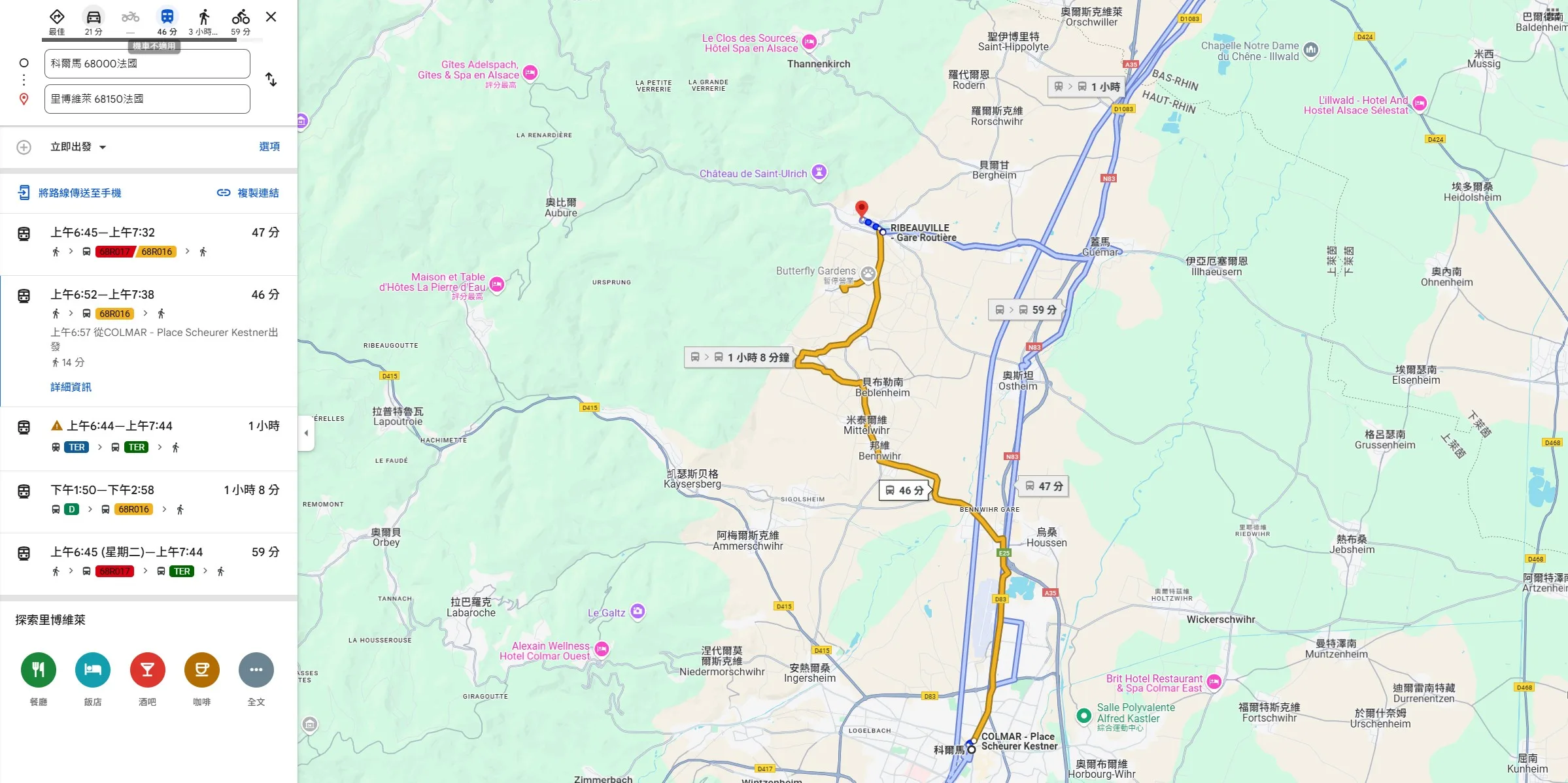 里博維萊,里博維萊Ribeauville,Ribeauville @鯊魚大口咬 里博維萊,里博維萊Ribeauville,Ribeauville @鯊魚大口咬