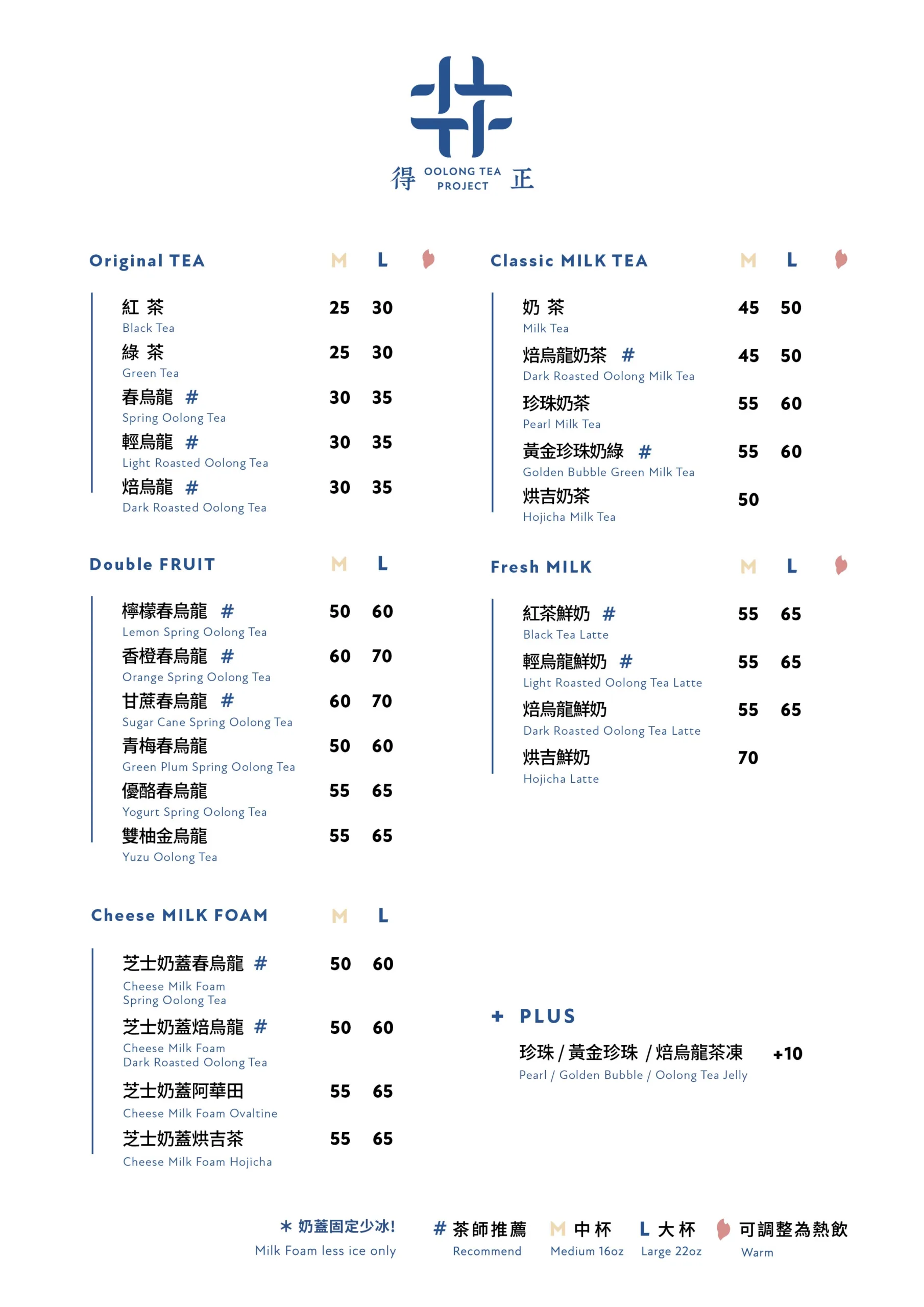 得正大雅,得正飲料 大雅,台中 得正,得正 飲料推薦,得正飲料推薦,得正飲料大雅,台中得正飲料,得正#,大雅得正,德正飲料店,台南 得正,得正什麼好喝,大雅 得正,逢甲得正,大雅得正飲料,得正分店,得正飲料菜單,得正 推薦,大雅德正,得正彰化,得正 檸檬春烏龍,茶凍,大雅飲料,得正春烏龍,得正 彰化,彰化得正,得正烏龍,得正台中菜單,彰化得正菜單,飲料,得正烏龍茶,得正大雅店,得正 中原,得正紅茶,德正 大雅,得正 中壢,得正飲料,得正菜單大甲,南投得正,得正 潭子 @鯊魚大口咬 得正大雅,得正飲料 大雅,台中 得正,得正 飲料推薦,得正飲料推薦,得正飲料大雅,台中得正飲料,得正#,大雅得正,德正飲料店,台南 得正,得正什麼好喝,大雅 得正,逢甲得正,大雅得正飲料,得正分店,得正飲料菜單,得正 推薦,大雅德正,得正彰化,得正 檸檬春烏龍,茶凍,大雅飲料,得正春烏龍,得正 彰化,彰化得正,得正烏龍,得正台中菜單,彰化得正菜單,飲料,得正烏龍茶,得正大雅店,得正 中原,得正紅茶,德正 大雅,得正 中壢,得正飲料,得正菜單大甲,南投得正,得正 潭子 @鯊魚大口咬