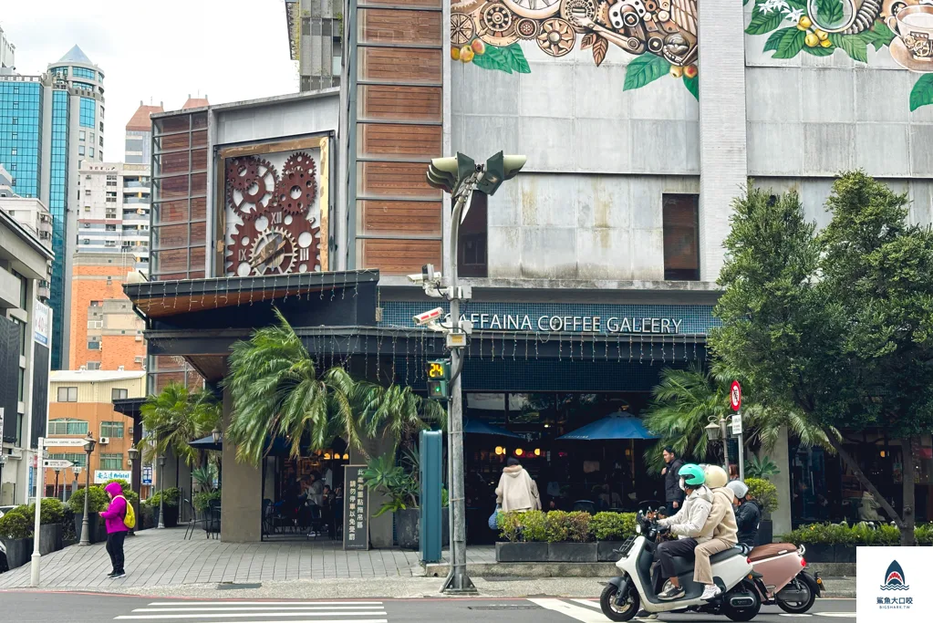 卡啡那大墩店,台中南屯咖啡廳,台中不限時咖啡館 @鯊魚大口咬