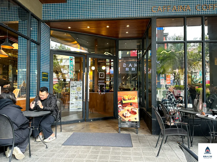 卡啡那大墩店,台中南屯咖啡廳,台中不限時咖啡館 @鯊魚大口咬