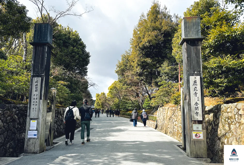 金閣寺,京都景點 @鯊魚大口咬 金閣寺,京都景點 @鯊魚大口咬