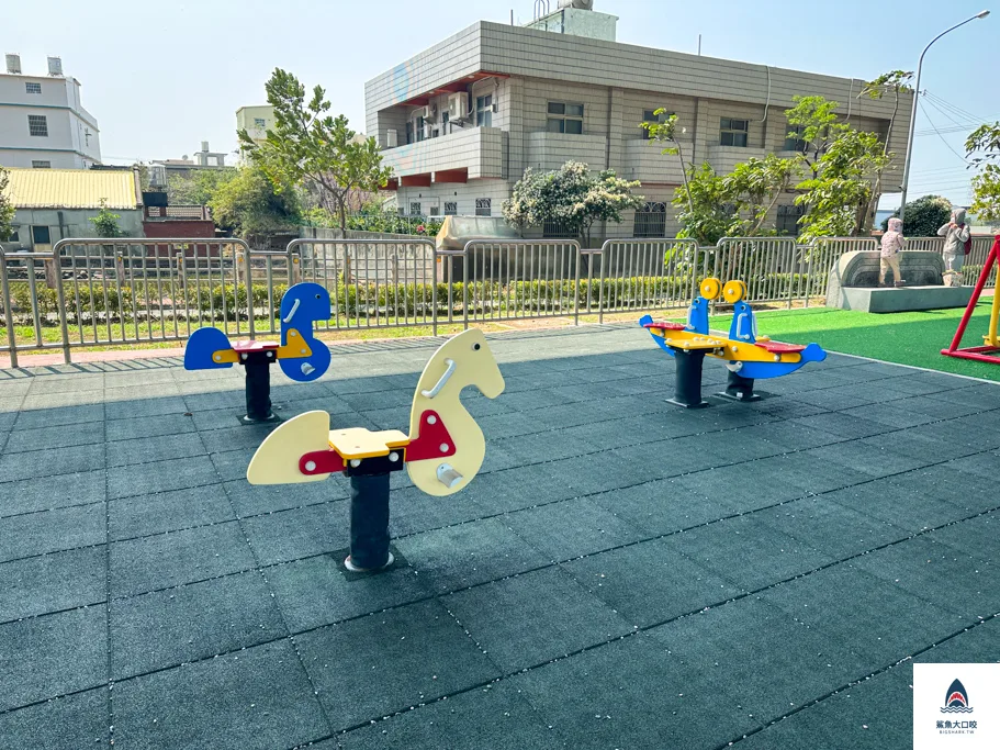 台中好玩公園,龍井山腳里社區環保運動公園 @鯊魚大口咬 台中好玩公園,龍井山腳里社區環保運動公園 @鯊魚大口咬