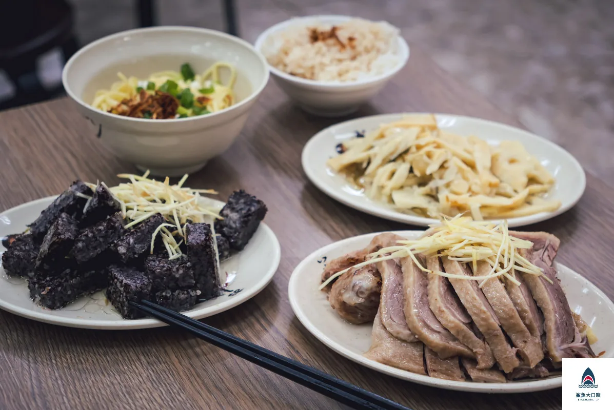 阿華鵝肉,阿華鵝肉菜單 @鯊魚大口咬