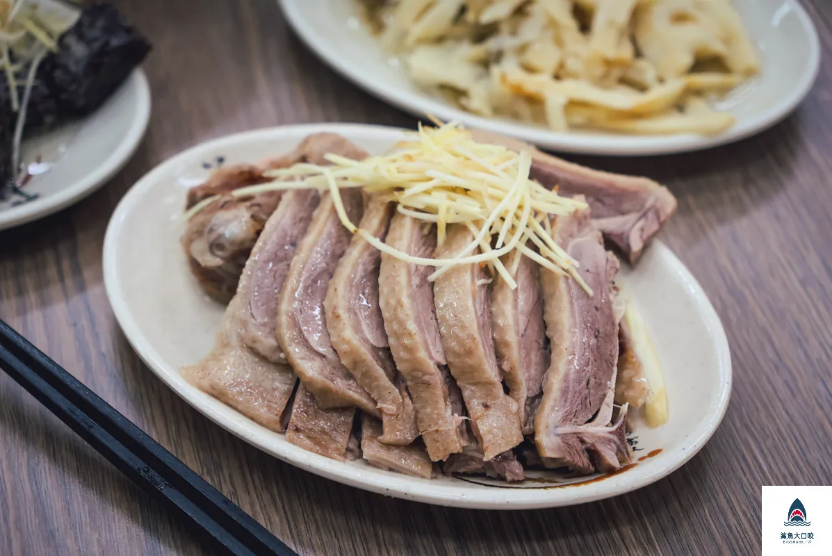 阿華鵝肉,阿華鵝肉菜單 @鯊魚大口咬