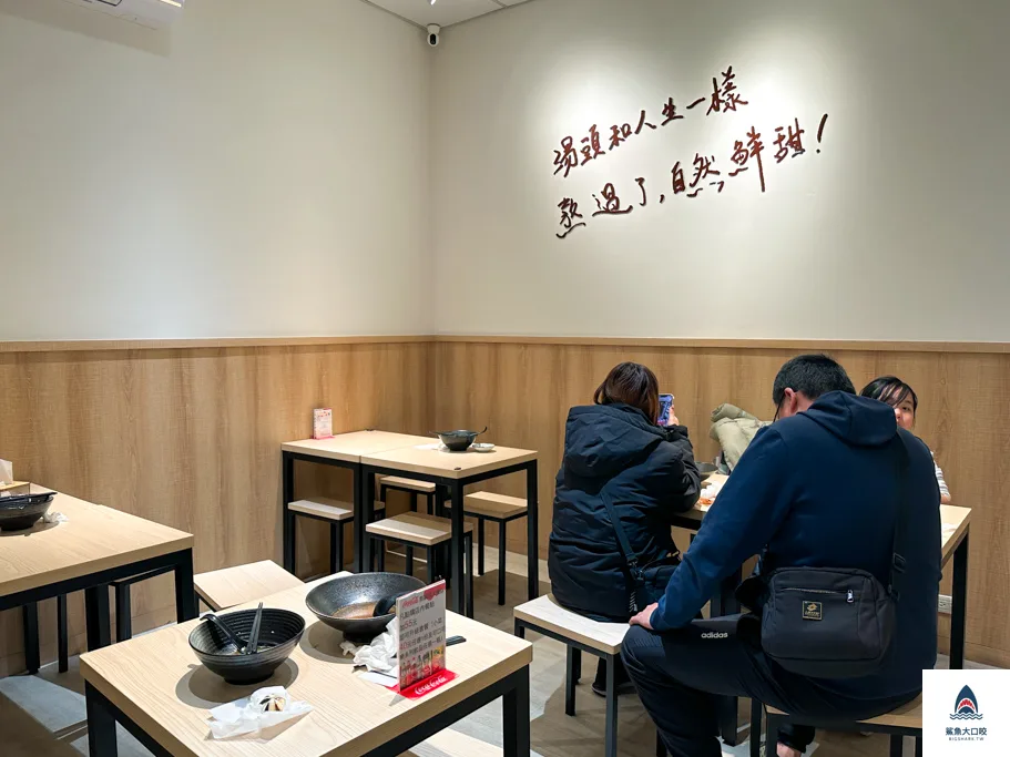 熬鍋燒,台中鍋燒意麵,大雅美食 @鯊魚大口咬 熬鍋燒,台中鍋燒意麵,大雅美食 @鯊魚大口咬