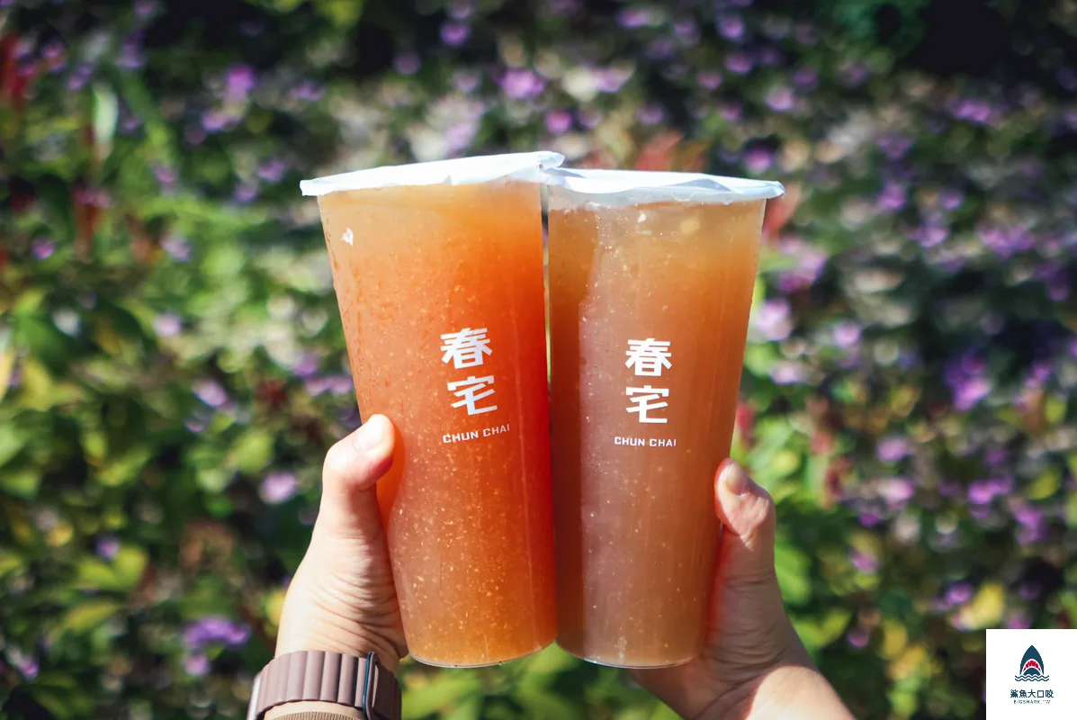 台中飲料推薦,春宅,春宅台中朝富店 @鯊魚大口咬 台中飲料推薦,春宅,春宅台中朝富店 @鯊魚大口咬