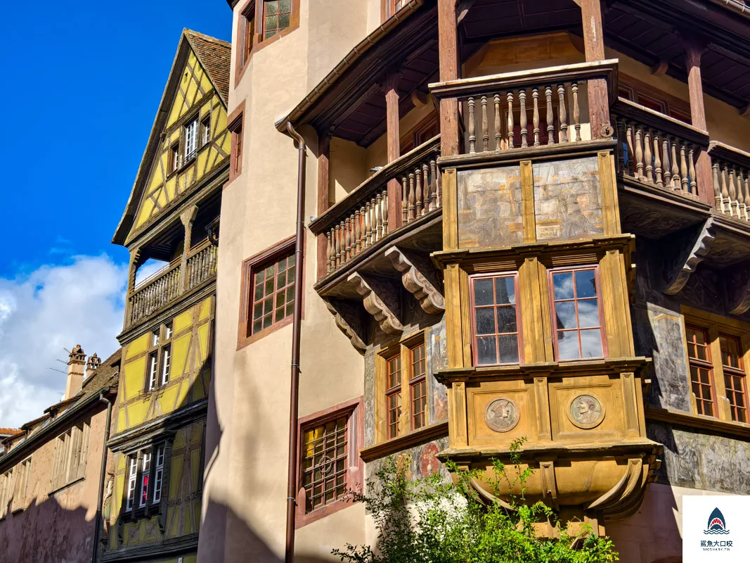 Colmar,科爾瑪Colmar一日遊,科爾瑪Colmar,科爾瑪 @鯊魚大口咬