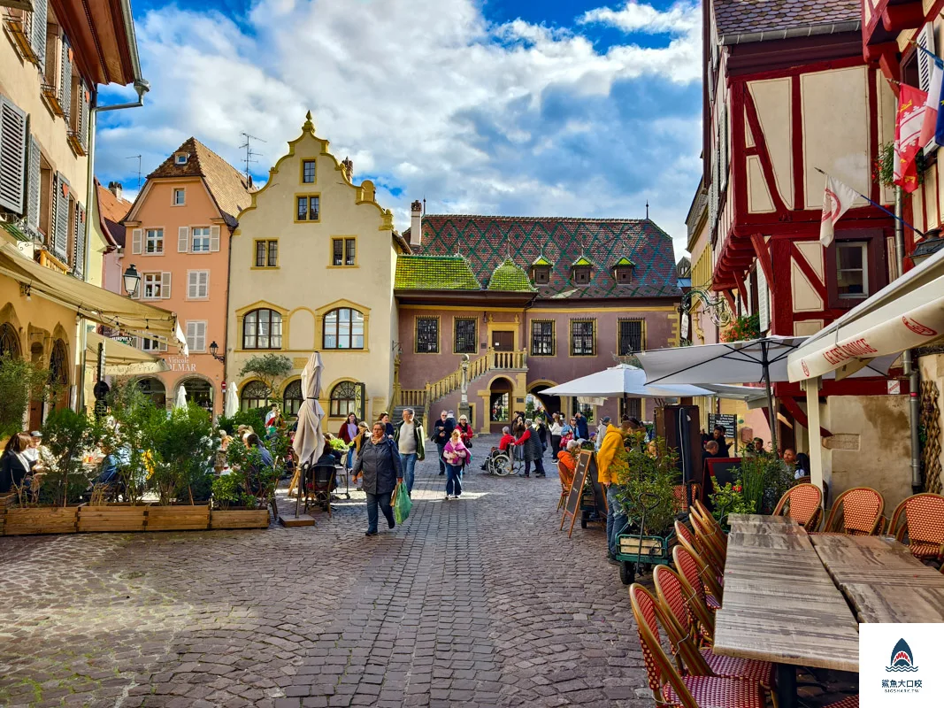 Colmar,科爾瑪Colmar一日遊,科爾瑪Colmar,科爾瑪 @鯊魚大口咬