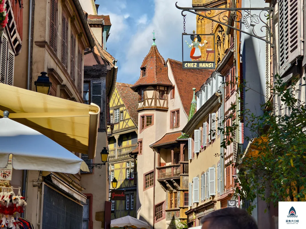 Colmar,科爾瑪Colmar一日遊,科爾瑪Colmar,科爾瑪 @鯊魚大口咬 Colmar,科爾瑪Colmar一日遊,科爾瑪Colmar,科爾瑪 @鯊魚大口咬