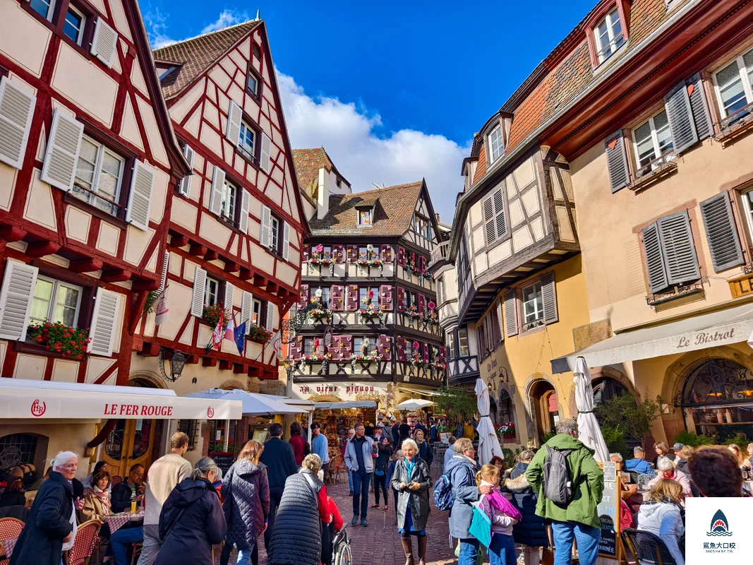 Colmar,科爾瑪Colmar一日遊,科爾瑪Colmar,科爾瑪 @鯊魚大口咬