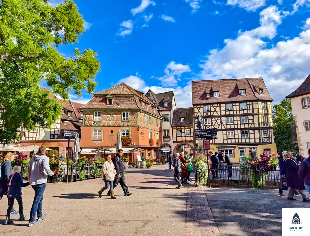 Colmar,科爾瑪Colmar一日遊,科爾瑪Colmar,科爾瑪 @鯊魚大口咬