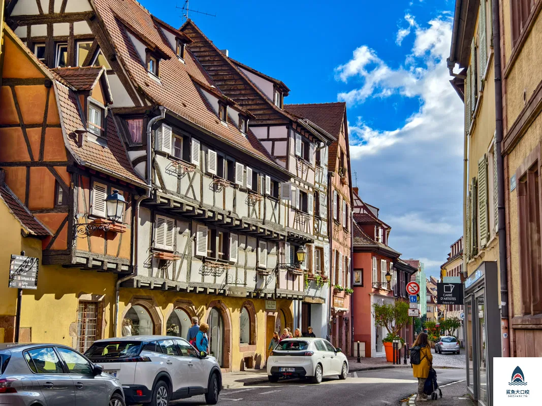 Colmar,科爾瑪Colmar一日遊,科爾瑪Colmar,科爾瑪 @鯊魚大口咬