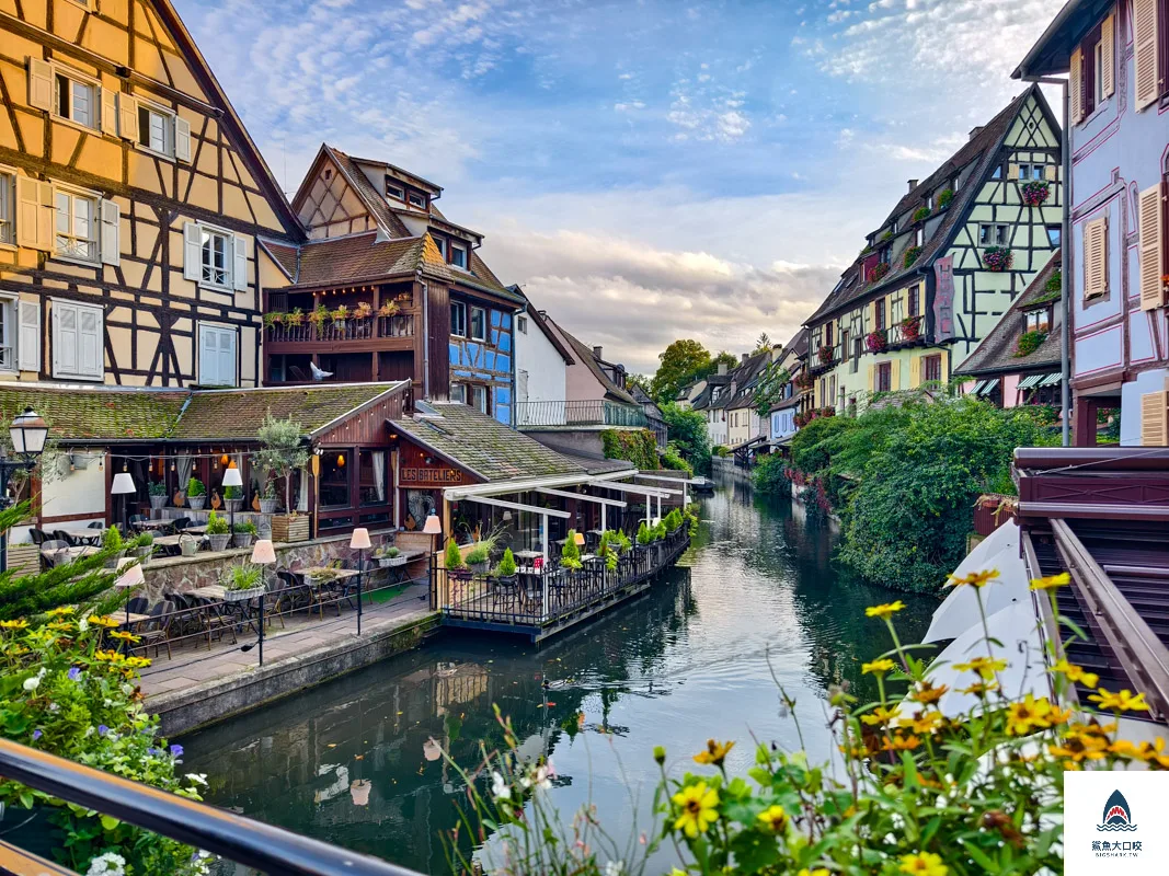 Colmar,科爾瑪Colmar一日遊,科爾瑪Colmar,科爾瑪 @鯊魚大口咬