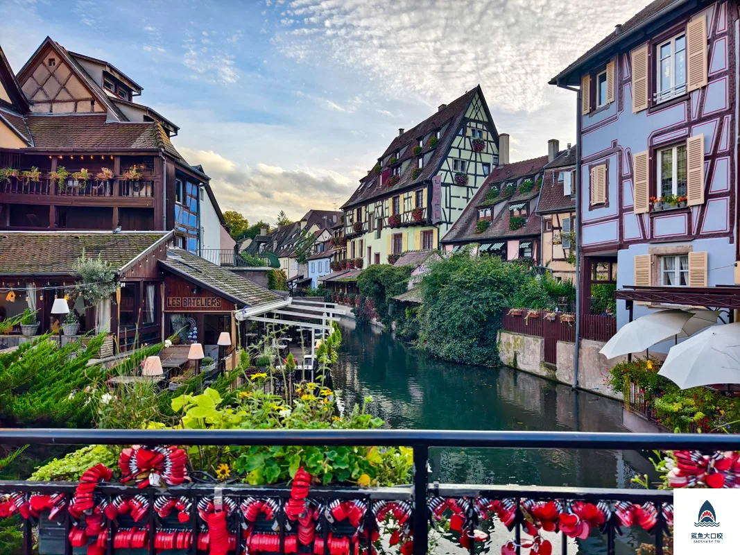 Colmar,科爾瑪Colmar一日遊,科爾瑪Colmar,科爾瑪 @鯊魚大口咬