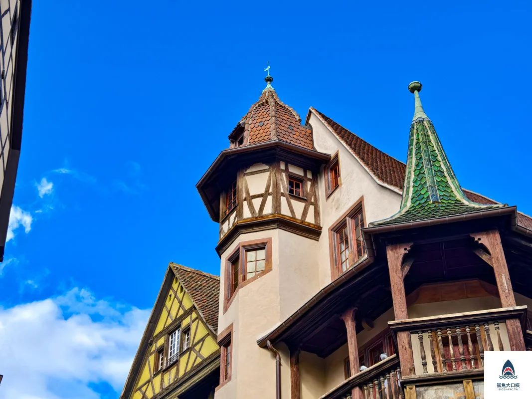 Colmar,科爾瑪Colmar一日遊,科爾瑪Colmar,科爾瑪 @鯊魚大口咬