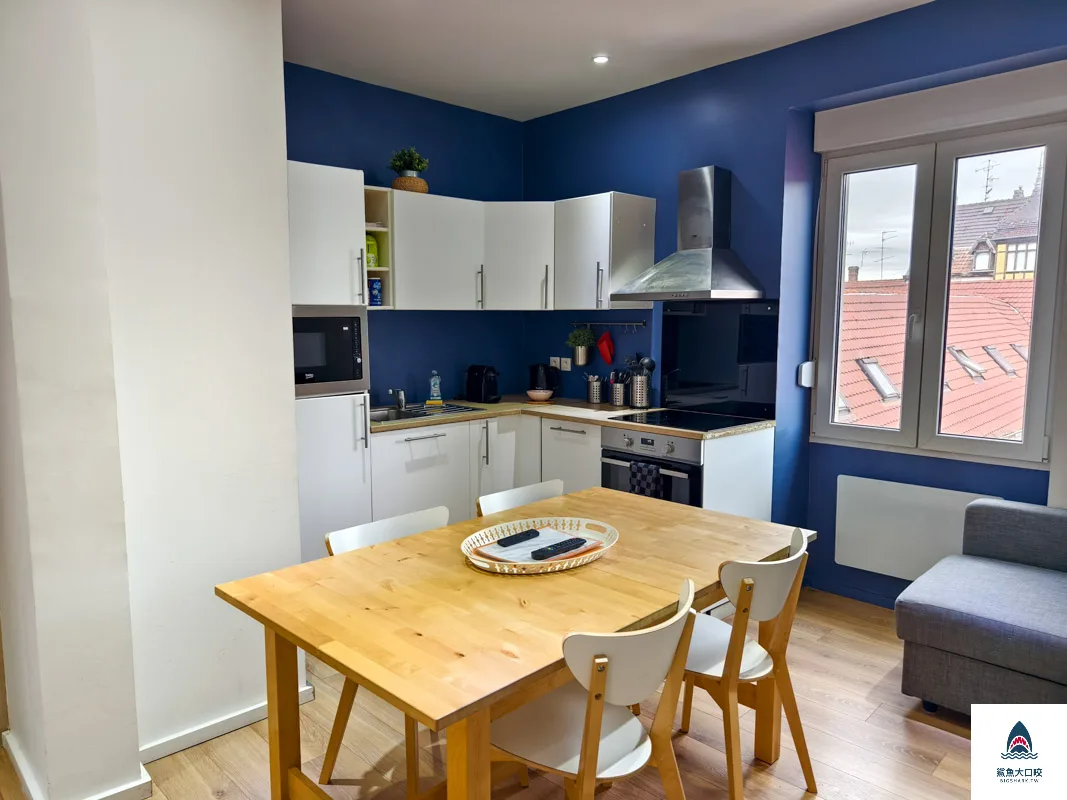MA Loc COLMAR,科爾瑪住宿,colmar hostel @鯊魚大口咬 MA Loc COLMAR,科爾瑪住宿,colmar hostel @鯊魚大口咬