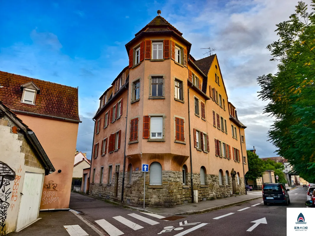 MA Loc COLMAR,科爾瑪住宿,colmar hostel @鯊魚大口咬