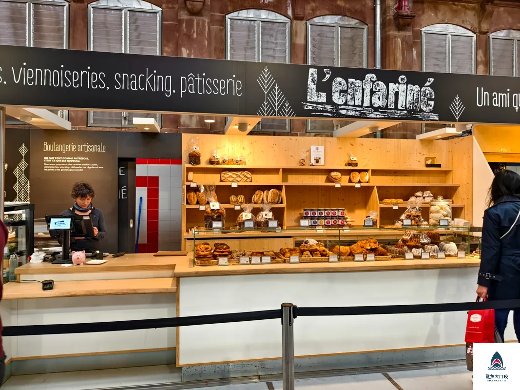 科爾瑪市場,Colmar Indoor Market,Marché Couvert Colmar @鯊魚大口咬