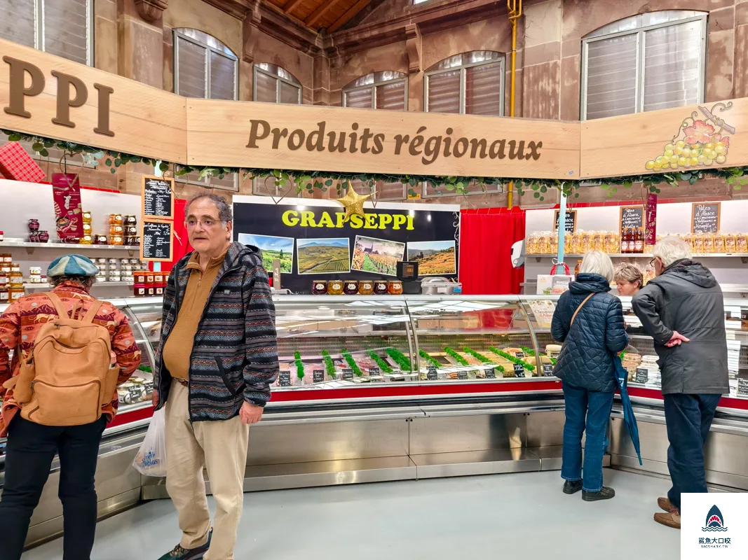 科爾瑪市場,Colmar Indoor Market,Marché Couvert Colmar @鯊魚大口咬