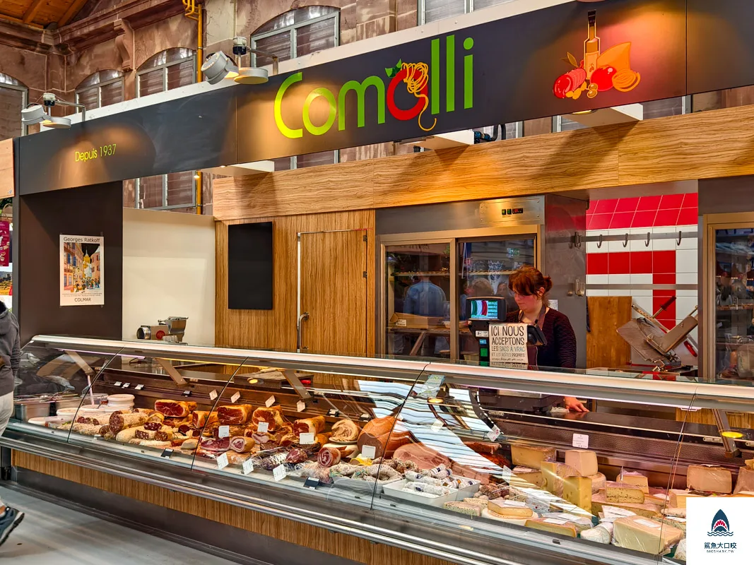 科爾瑪市場,Colmar Indoor Market,Marché Couvert Colmar @鯊魚大口咬 科爾瑪市場,Colmar Indoor Market,Marché Couvert Colmar @鯊魚大口咬